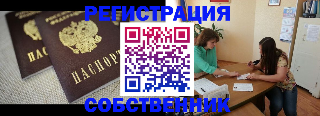 форма 3 в Киришах